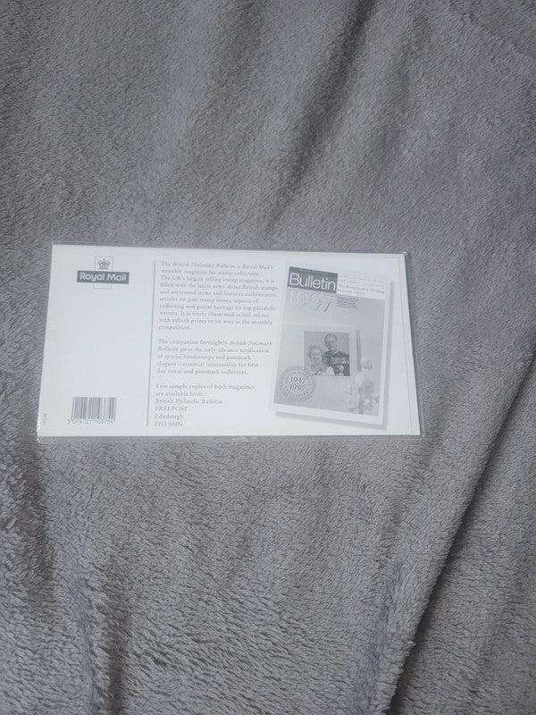 Royal Mail The Queen's Beasts Philatelic Stamps First Day Cover