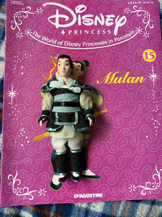 Disney Princess Mulan Warrior Outfit Doll with Magazine – DeAgostini Collection