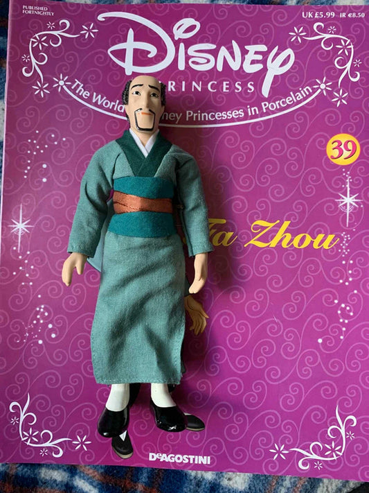 Disney Princess Fa Zhou Doll with Magazine – DeAgostini Collection (Mulan)