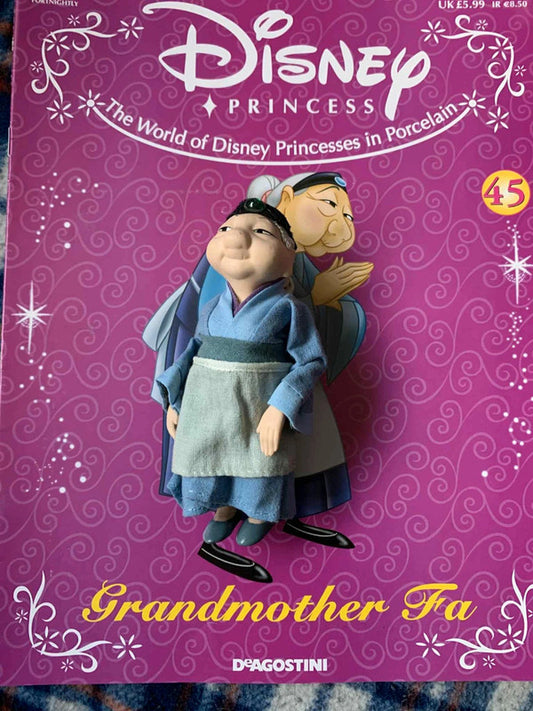 Disney Princess Grandmother Fa Doll with Magazine – DeAgostini Collection (Mulan)