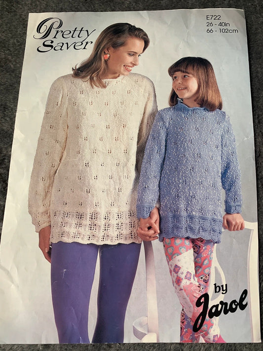 Jarol Knitting Pattern E722 – Ladies & Girls Long Lace Sweaters 26–40in